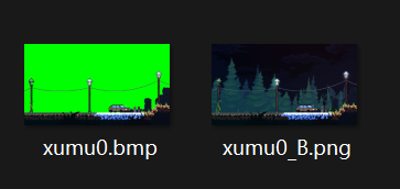 BMP与PNG